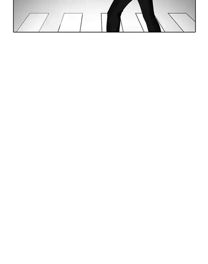 Lookism Chapter 187 - Page 17