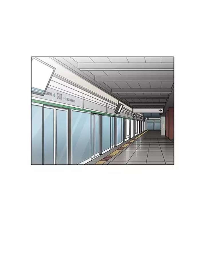 Lookism Chapter 187 - Page 22