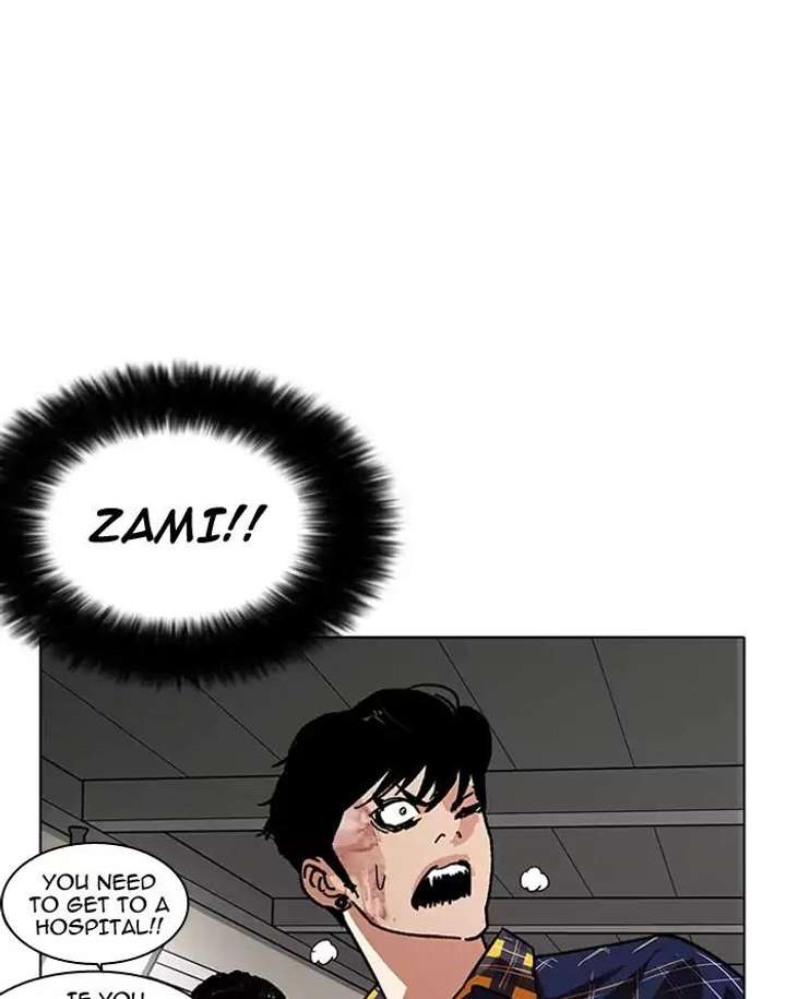 Lookism Chapter 187 - Page 26