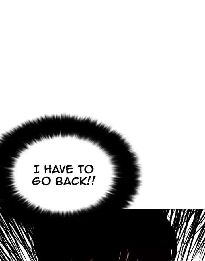 Lookism Chapter 187 - Page 4