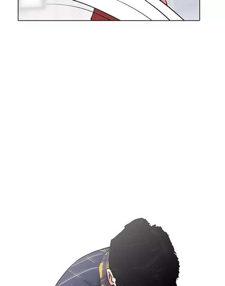 Lookism Chapter 187 - Page 44