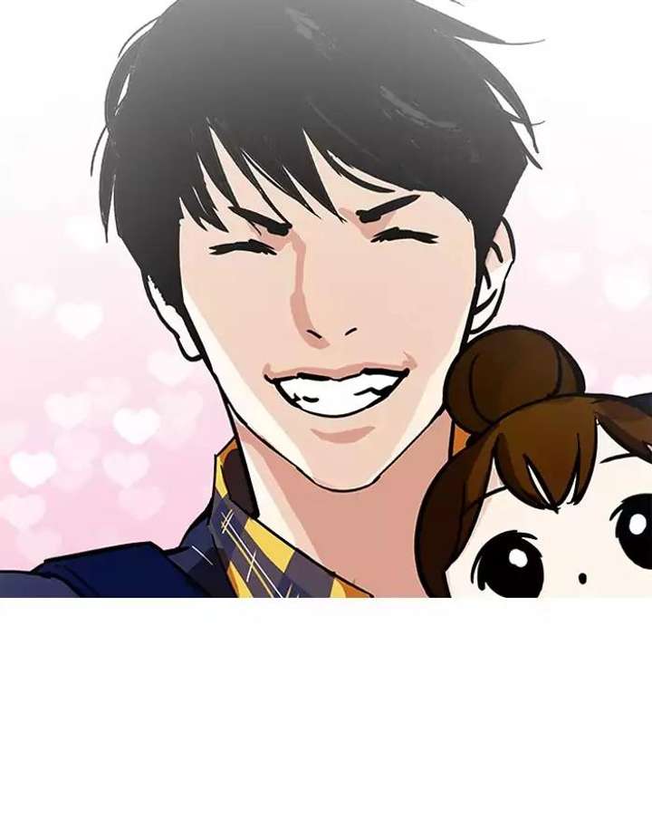 Lookism Chapter 187 - Page 87