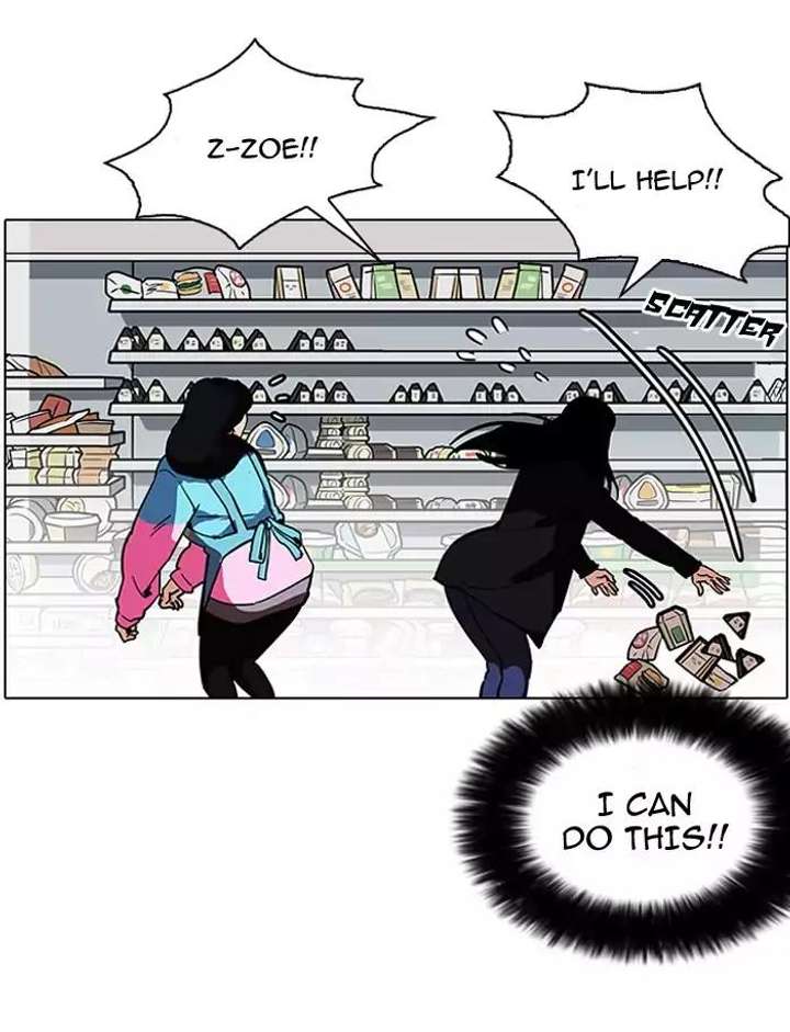 Lookism Chapter 188 - Page 105