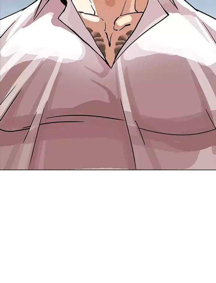 Lookism Chapter 188 - Page 12