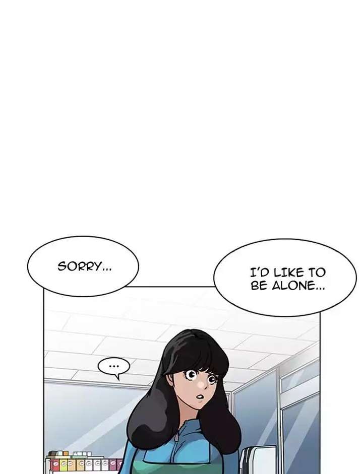 Lookism Chapter 188 - Page 122