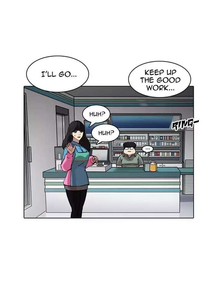 Lookism Chapter 188 - Page 127