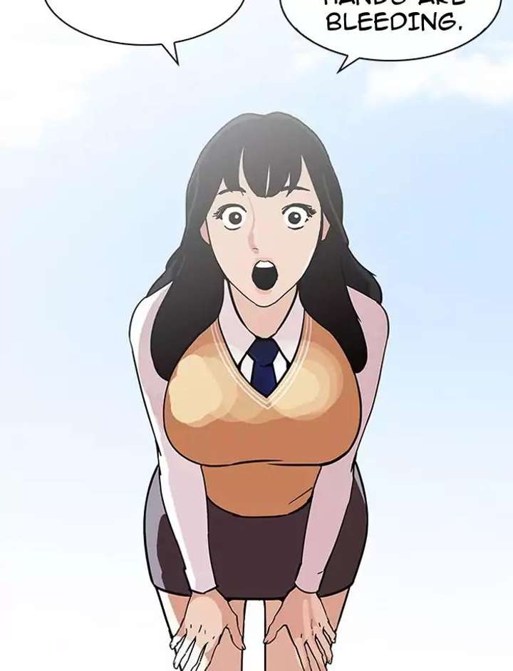 Lookism Chapter 188 - Page 15