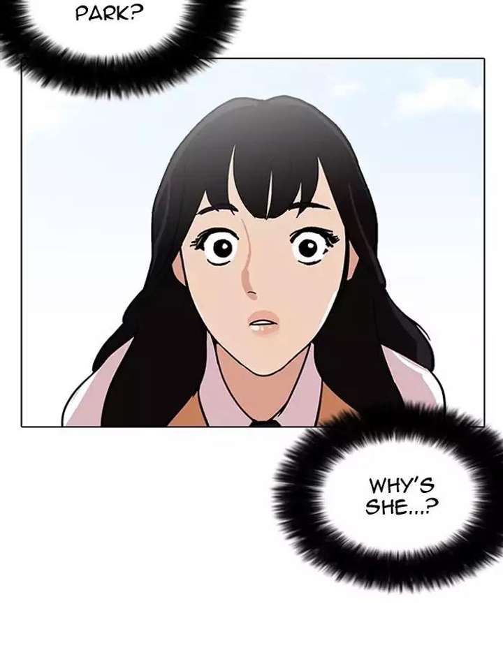 Lookism Chapter 188 - Page 21