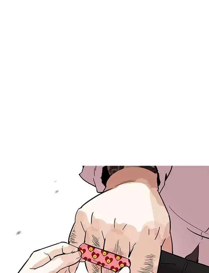 Lookism Chapter 188 - Page 22