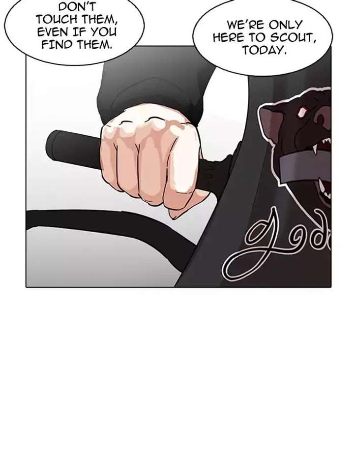 Lookism Chapter 188 - Page 3