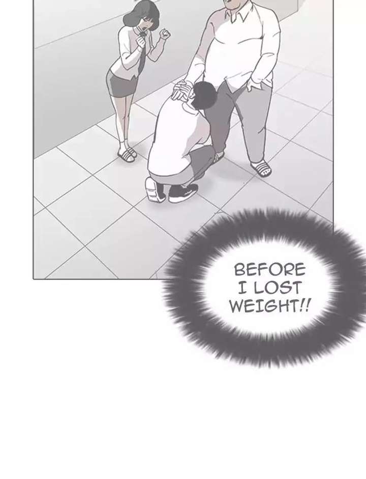 Lookism Chapter 188 - Page 33