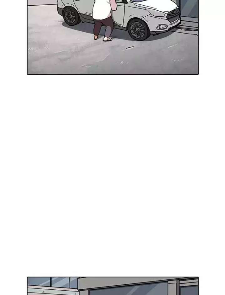 Lookism Chapter 188 - Page 50