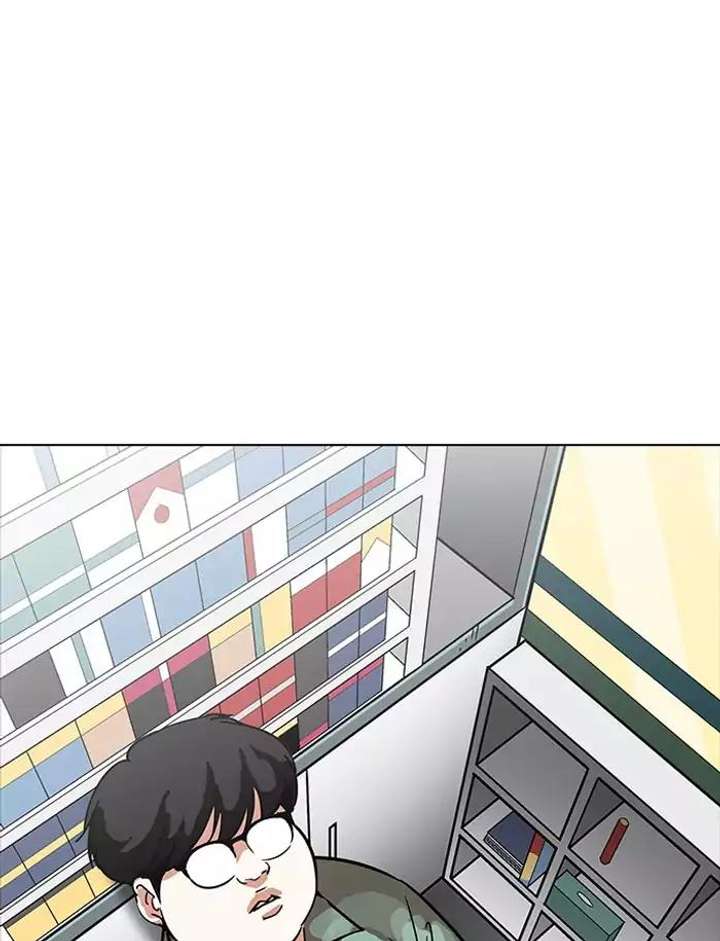 Lookism Chapter 188 - Page 73