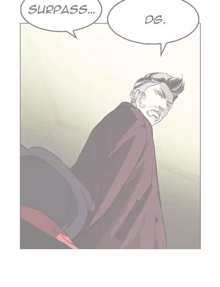 Lookism Chapter 188 - Page 77