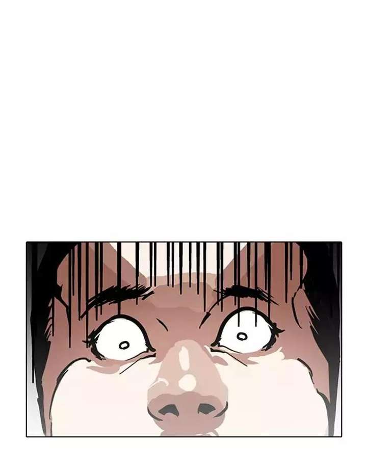 Lookism Chapter 189 - Page 17