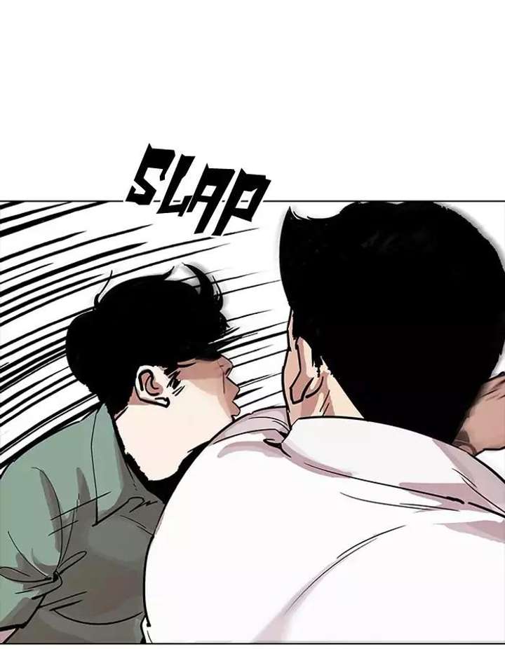 Lookism Chapter 189 - Page 45