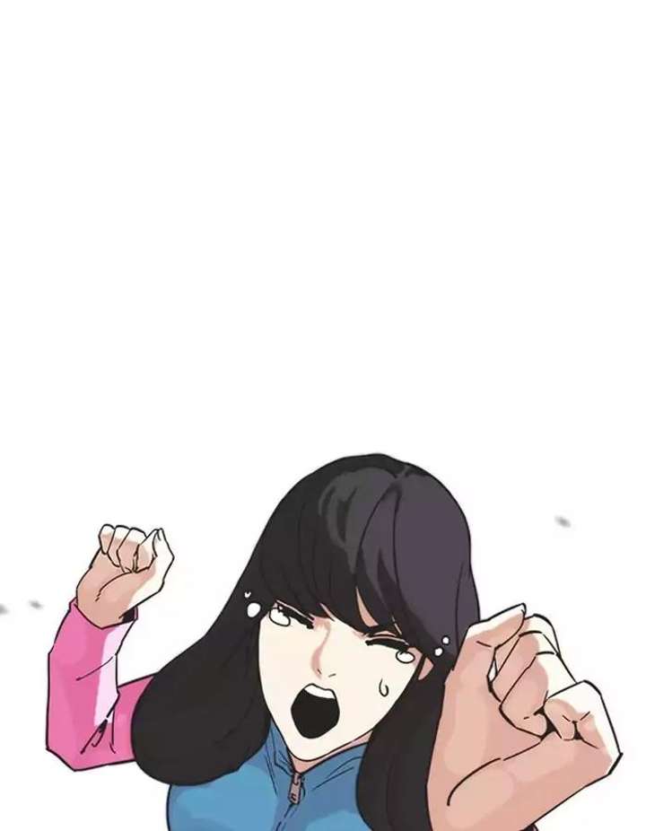 Lookism Chapter 189 - Page 97