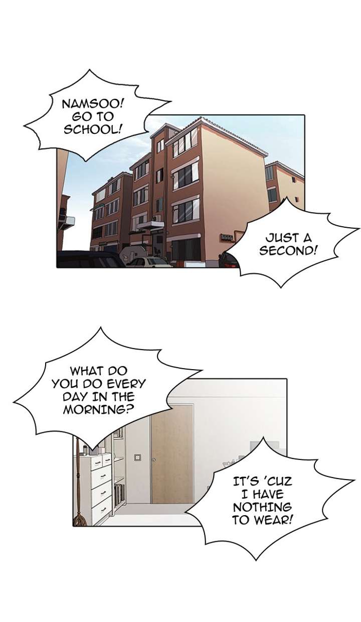 Lookism Chapter 19 - Page 1