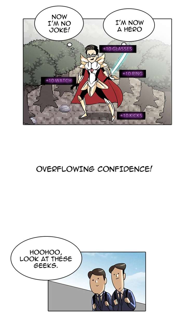 Lookism Chapter 19 - Page 15