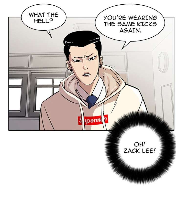 Lookism Chapter 19 - Page 17