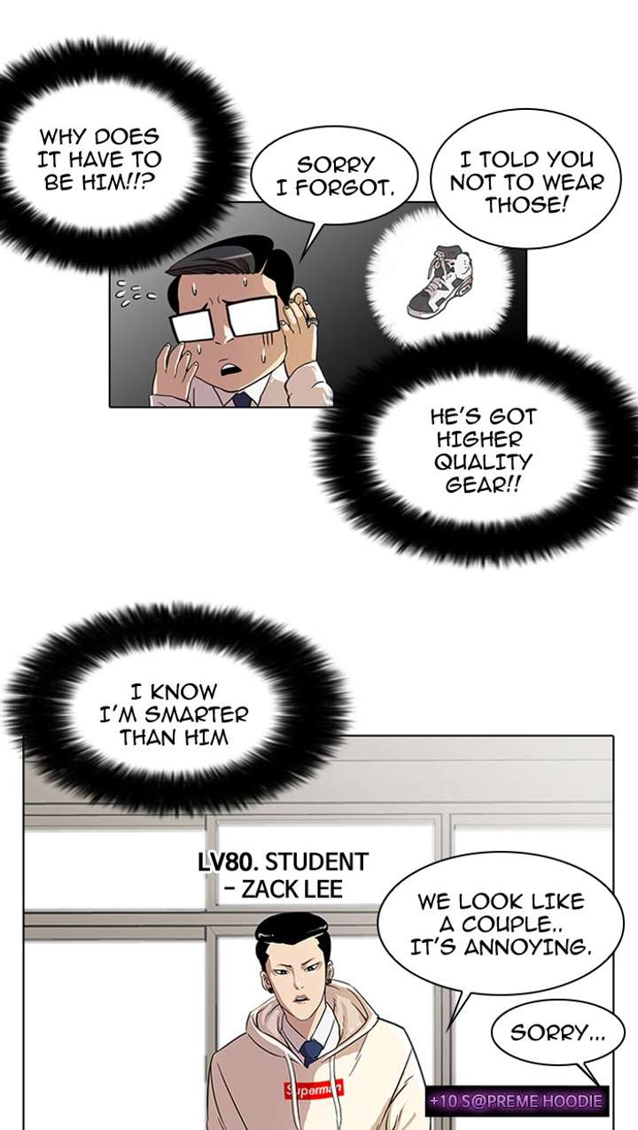 Lookism Chapter 19 - Page 18