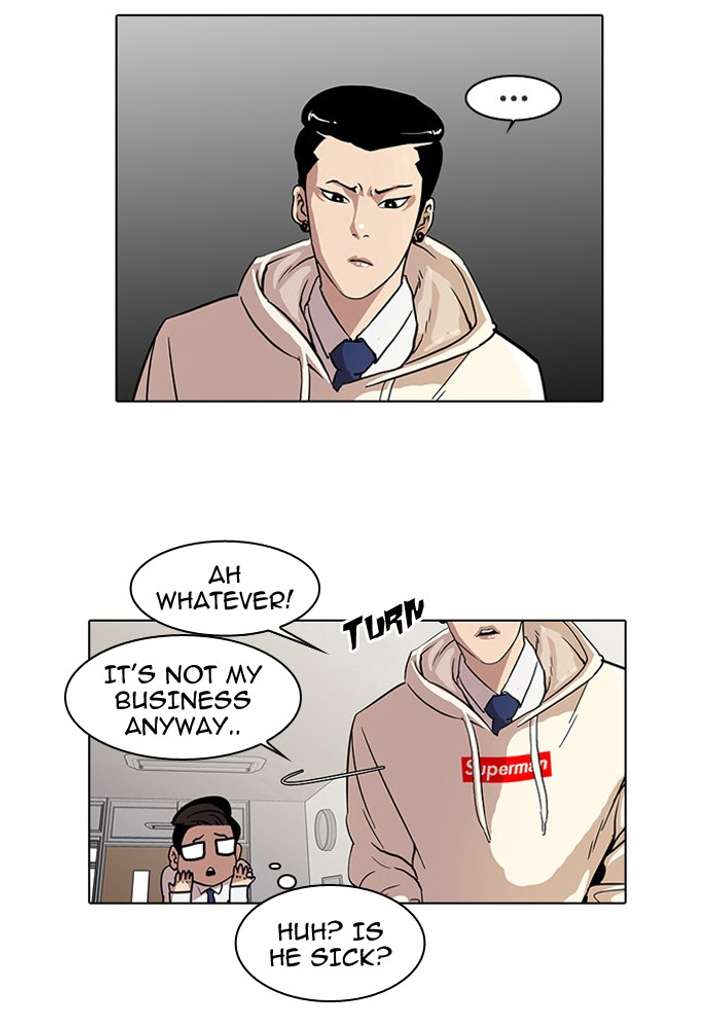 Lookism Chapter 19 - Page 20