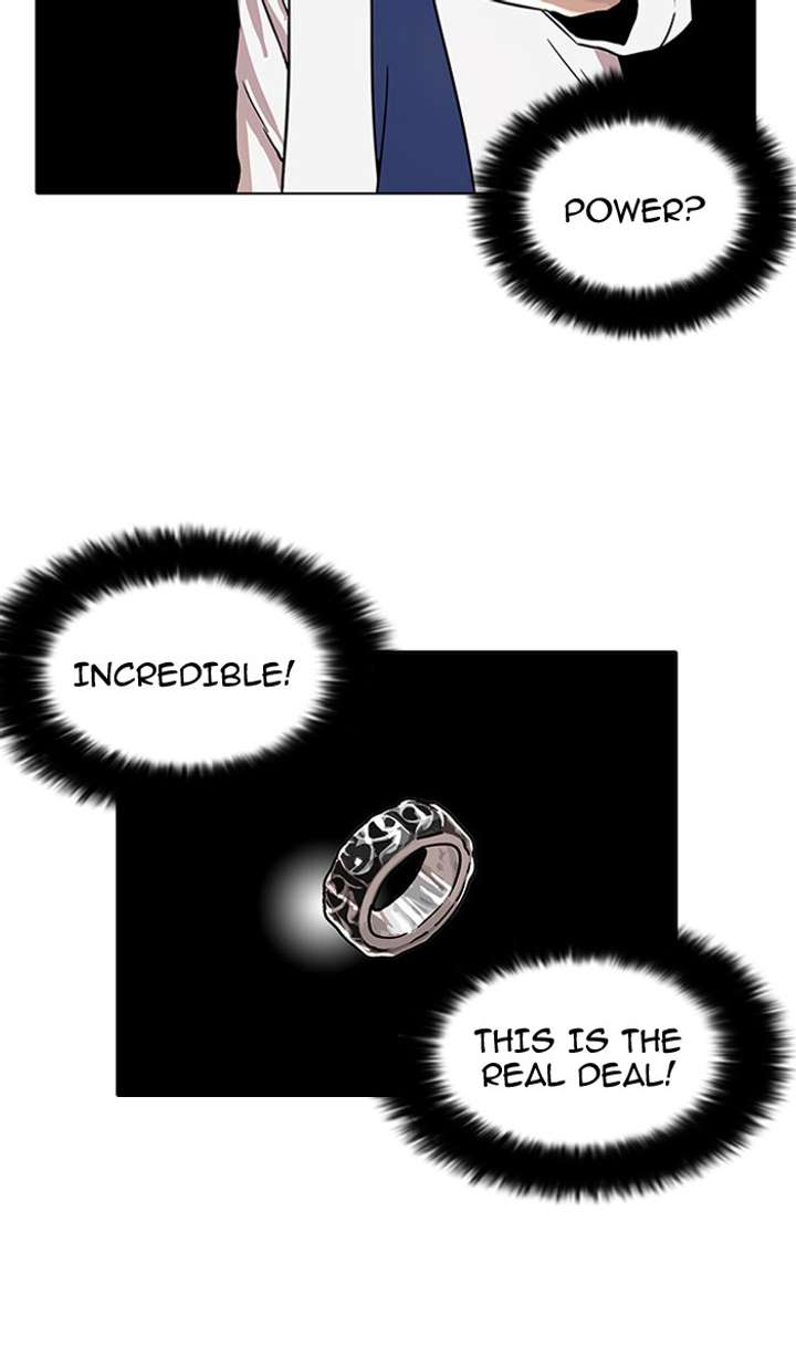 Lookism Chapter 19 - Page 22