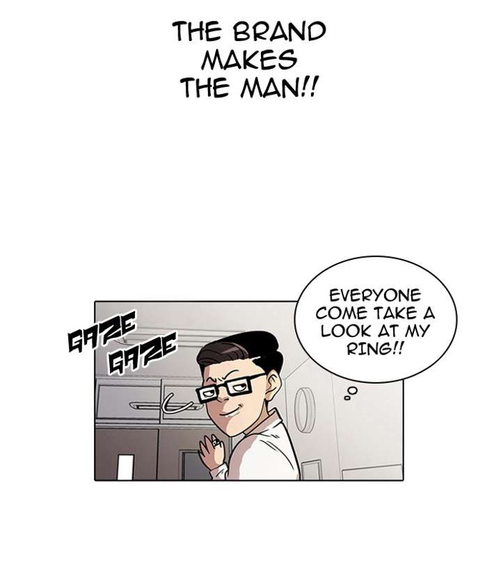 Lookism Chapter 19 - Page 23