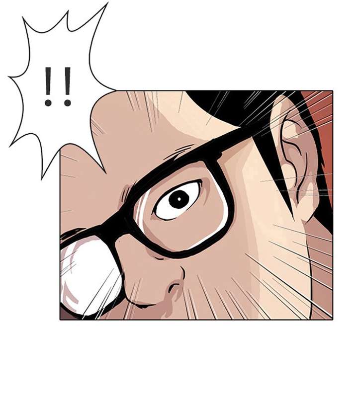 Lookism Chapter 19 - Page 24