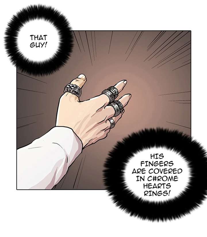 Lookism Chapter 19 - Page 26