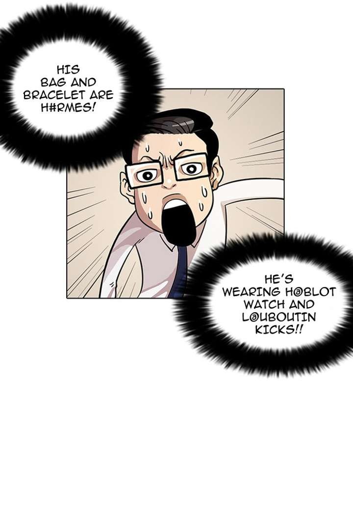 Lookism Chapter 19 - Page 27