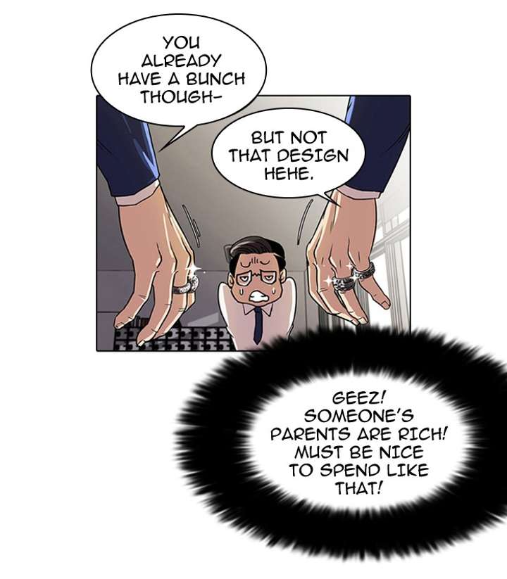 Lookism Chapter 19 - Page 31