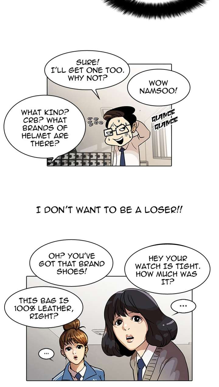 Lookism Chapter 19 - Page 33