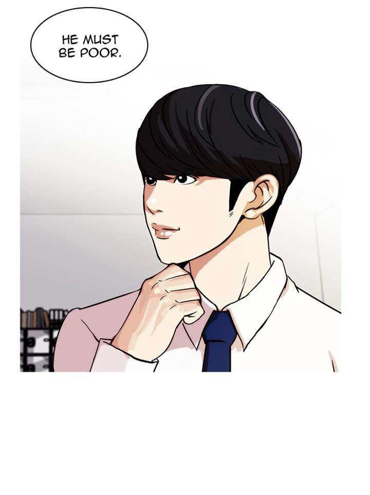 Lookism Chapter 19 - Page 41