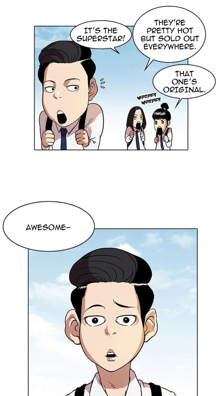 Lookism Chapter 19 - Page 8