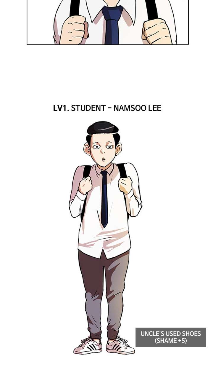 Lookism Chapter 19 - Page 9