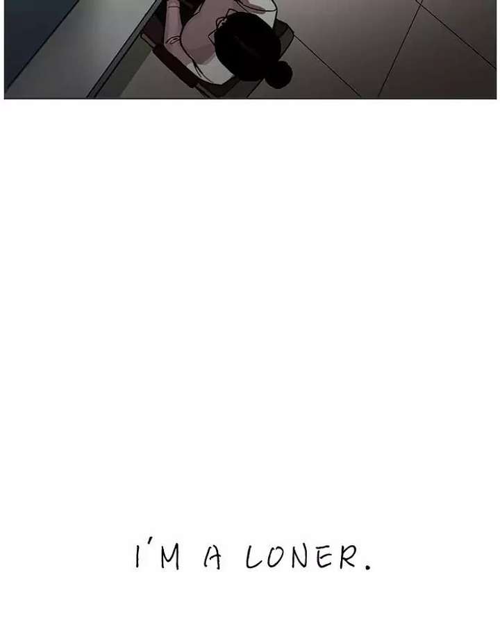 Lookism Chapter 190 - Page 83