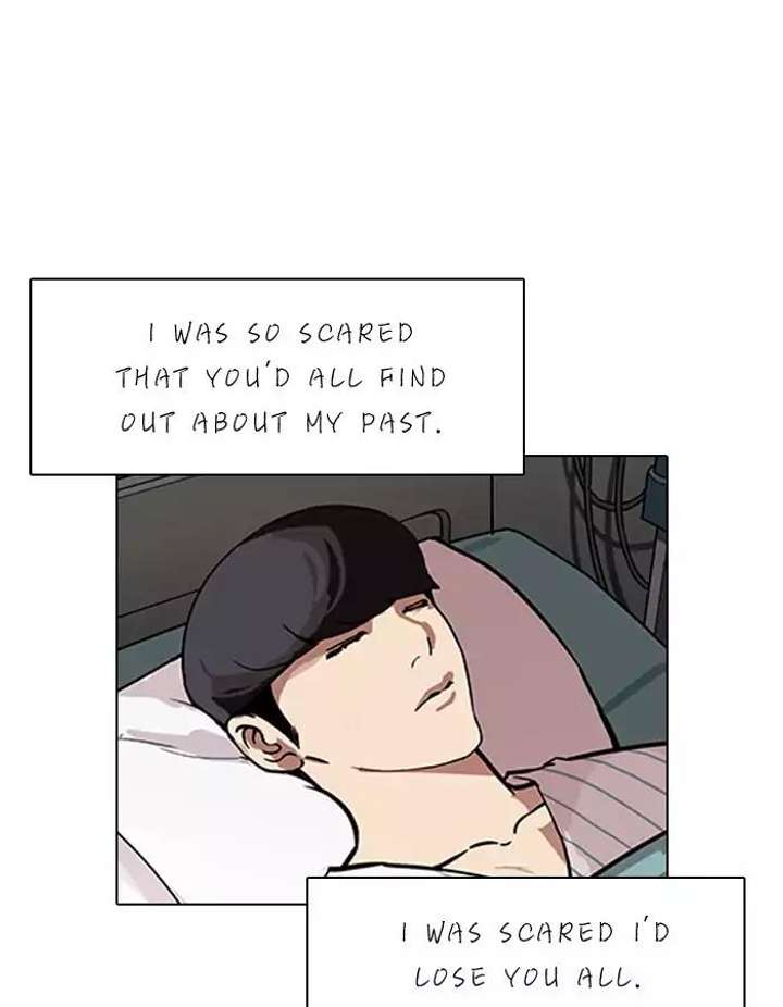 Lookism Chapter 190 - Page 94