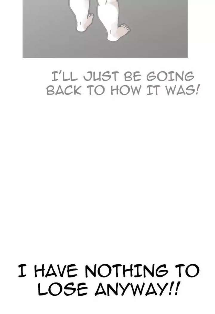 Lookism Chapter 191 - Page 10