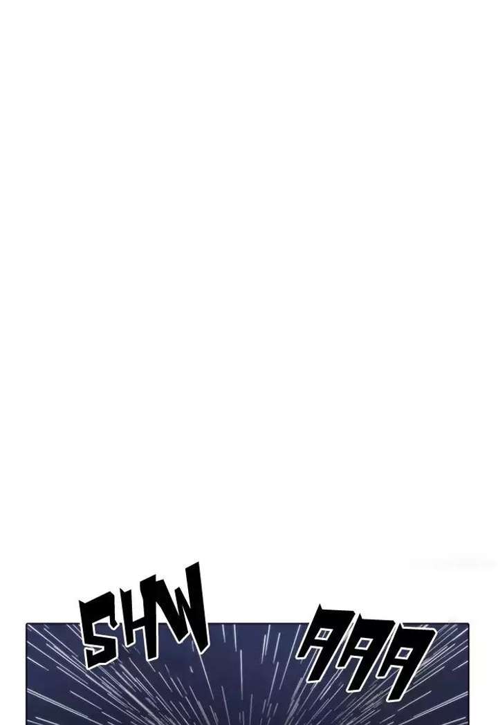 Lookism Chapter 191 - Page 117