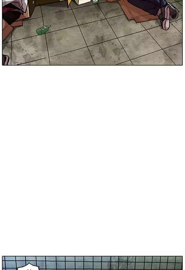 Lookism Chapter 191 - Page 132