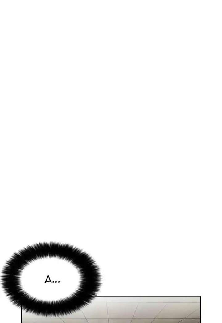 Lookism Chapter 191 - Page 138