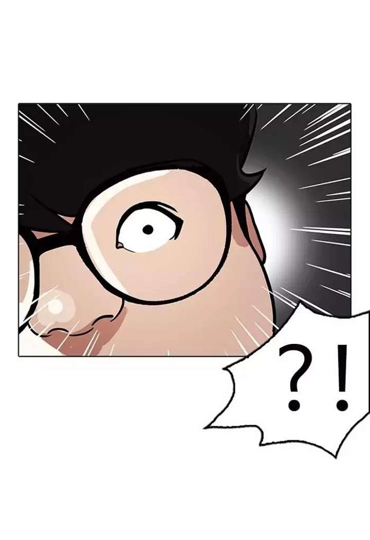 Lookism Chapter 191 - Page 142
