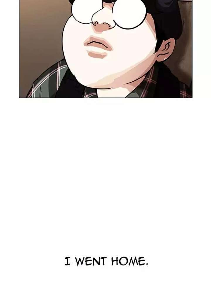 Lookism Chapter 191 - Page 15