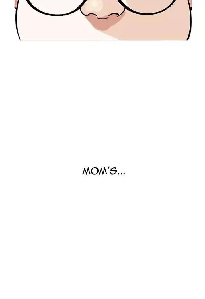 Lookism Chapter 191 - Page 25