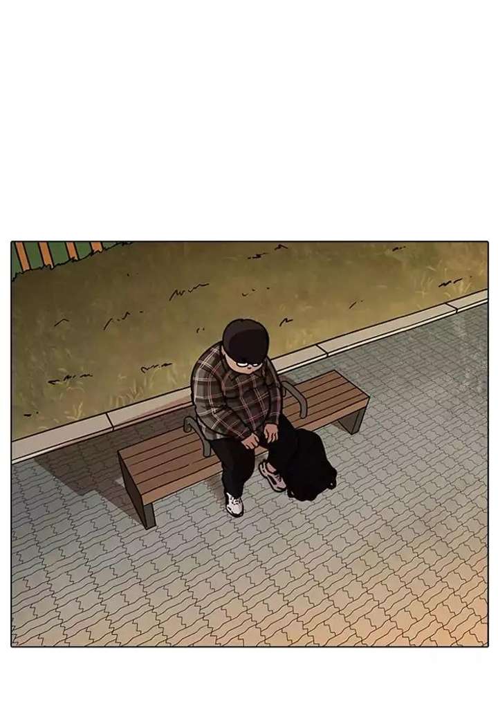 Lookism Chapter 191 - Page 46