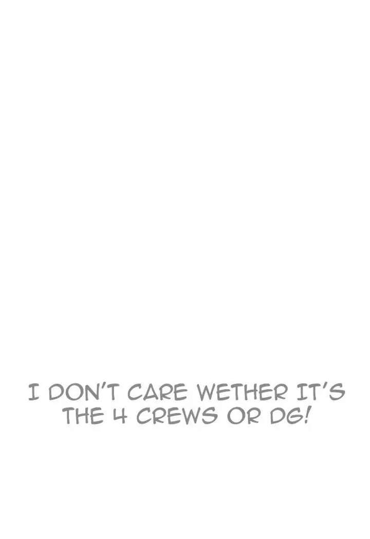 Lookism Chapter 191 - Page 6