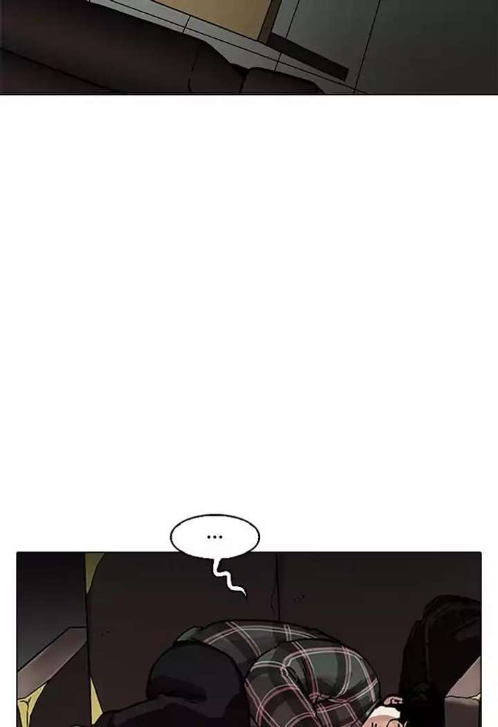 Lookism Chapter 191 - Page 95