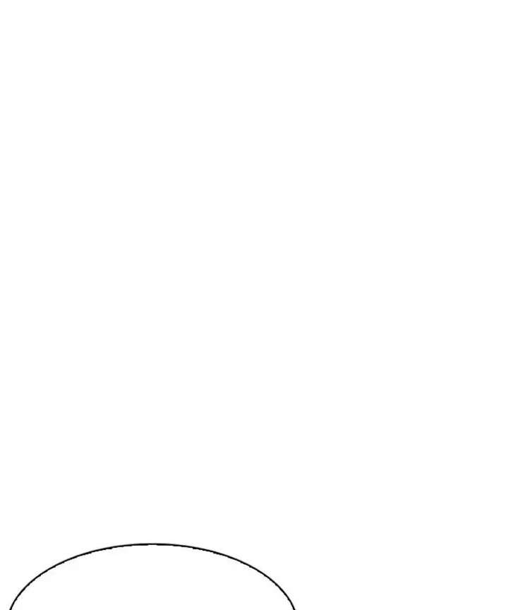 Lookism Chapter 192 - Page 11