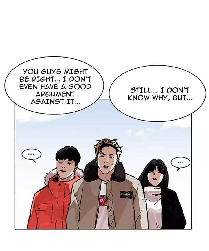 Lookism Chapter 192 - Page 144